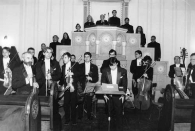 Photo: Melos Ethos 1997