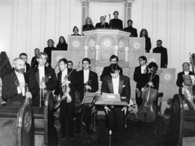 Photo: Melos Ethos 1997