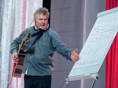 Foto: Hore brehom, dolu brehom