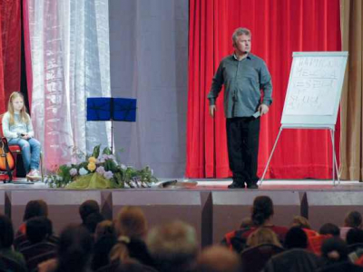 Foto: Hore brehom, dolu brehom