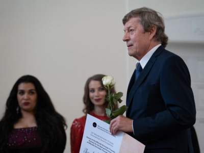 Foto: Slávnostné odovzdávanie cien a koncert víťazov